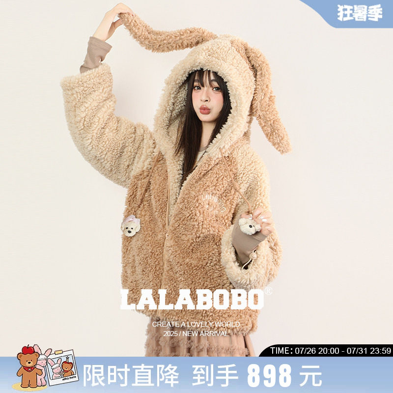 【王男同款】LALABOBO25年冬新款羊羔毛上衣女可爱小狗耳毛绒外套