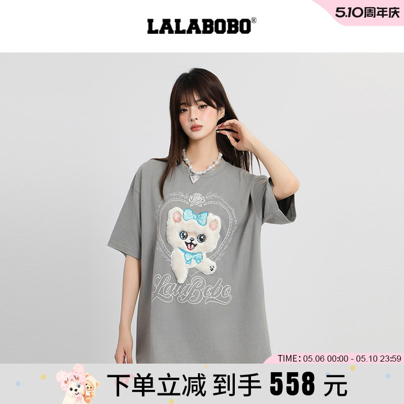 【商场同款】LALABOBO25年夏新款短袖上衣女毛绒小猫灰色宽松T恤