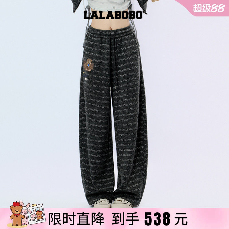【天使熊】LALABOBO26年秋新款阔腿裤复古条纹细闪宽松深灰休闲裤