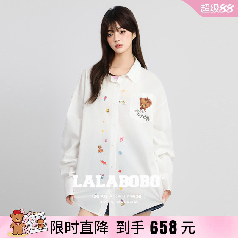LALABOBO饼干熊图案梭织衬衫
