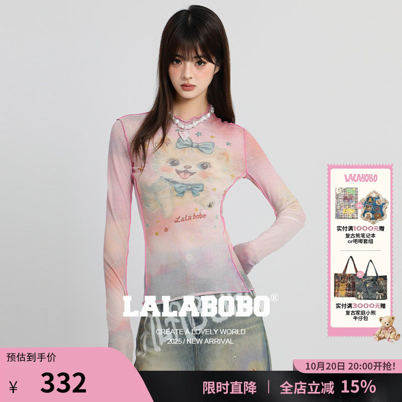 LALABOBO奶油小猫蝴蝶结网纱T恤
