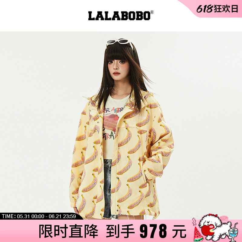 LALABOBO满印香蕉风衣