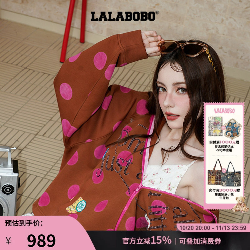 连帽卫衣女复古波点印花宽松外套