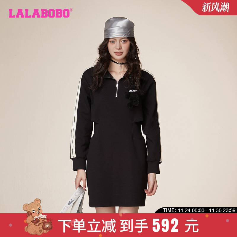 LALABOBO早秋新品潮流百搭美式X型针织长袖连衣身裙|LBCD-WLZY18