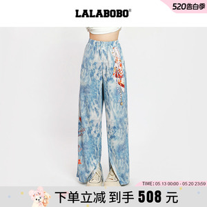 LABO印花蓝色晕染阔腿休闲裤
