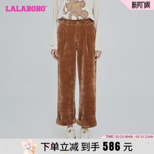 美拉德 LBCC LALABOBO早秋新品 女 WXZC41 暖阳熊条绒梭织休闲长裤