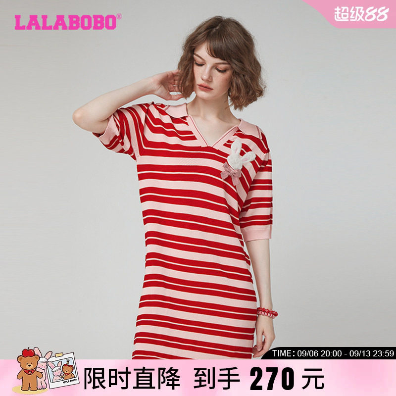 LALABOBO翻领条纹连衣裙