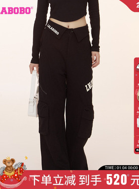 复古运动风LALABOBO早秋新品口袋直角针织休闲长裤女|LBCC-WXZC36