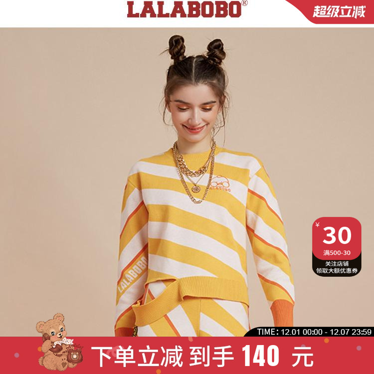 lalabobo条纹针织毛衣