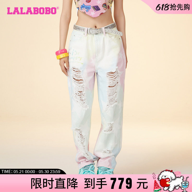 【周深同款】LALABOBO24夏高腰破洞炫彩五角星牛仔裤|LBDB-WXZC22