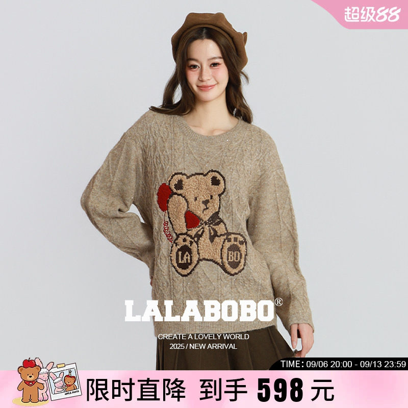 LALABOBO电话复古小熊毛衣外套