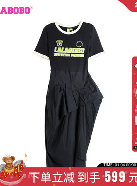 LALABOBO24早秋新款复古休闲简约字母拼接连衣裙女士|LBDB-WLZY28