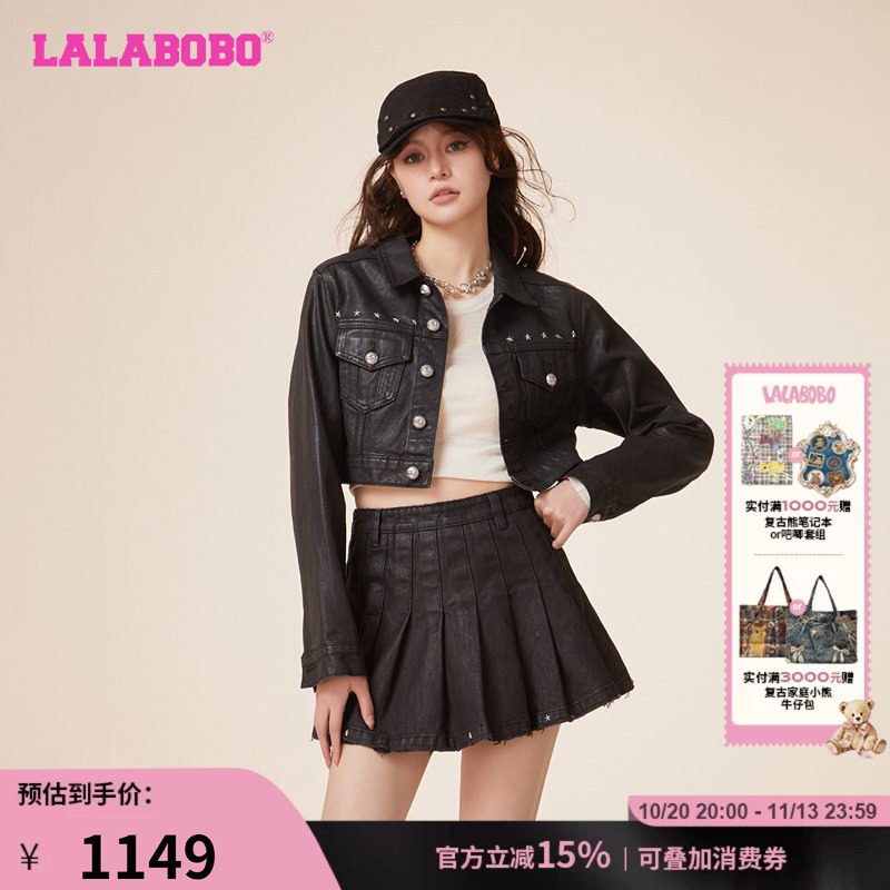 LALABOBO短款夹克外套