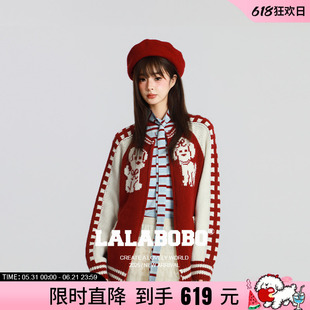 【穆祉丞同款】LALABOBO25年新款针织衫上衣宽松新年红色毛衣外套