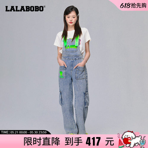 LALABOBO宽松直筒高级背带牛仔裤