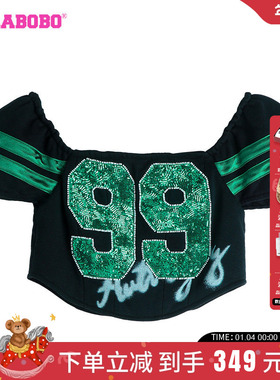 LALABOBO24夏季新款美式运动Y2K风格字母紧身短袖T恤|LBDB-WSDT27