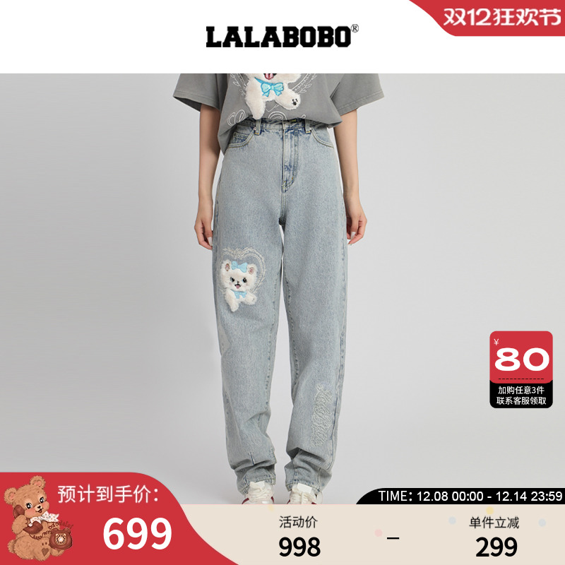 LALABOBO奶油小猫字母牛仔长裤