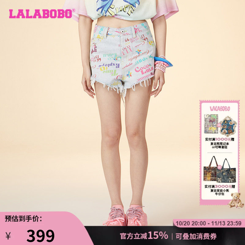 LALABOBO24早秋新款复古