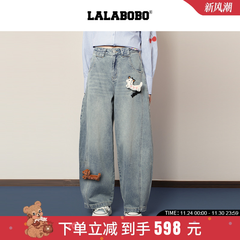 LALABOBO涂鸦立体小狗弯刀裤