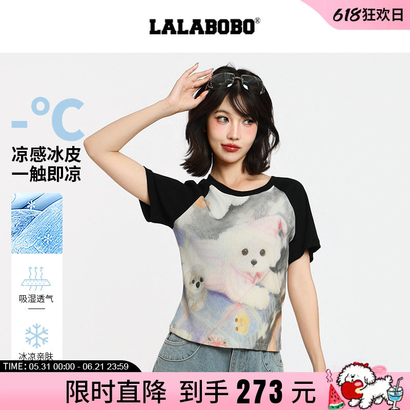 【快乐守护队】LALABOBO26年修身短袖小狗印花凉感插肩袖短款T恤