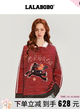 【马年限定】LALABOBO26年春新黑马印花上衣美式条纹长袖红色T恤