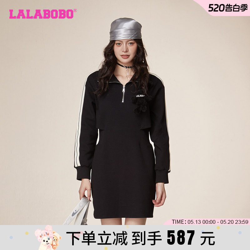 LALABOBO早秋新品潮流百搭美式X型针织长袖连衣身裙|LBCD-WLZY18