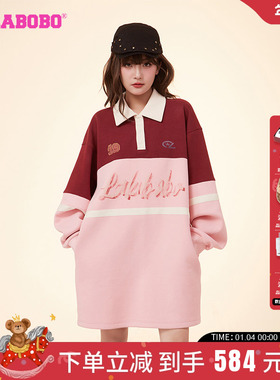 多巴胺LALABOBO24春季新复古休闲字母涂鸦针织连衣裙|CBDA-WLZY11