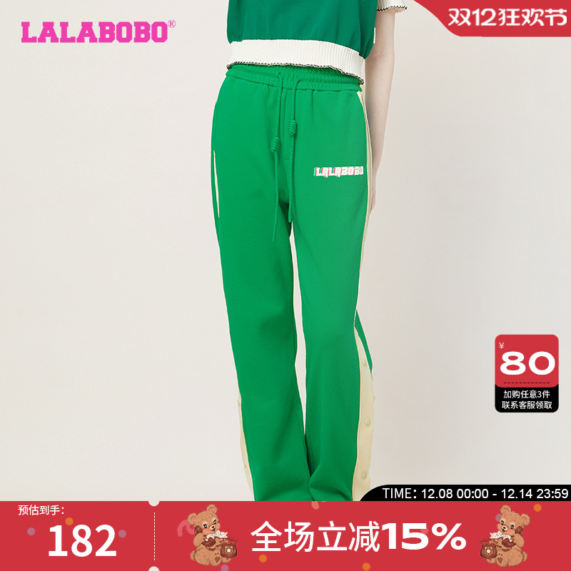 LALABOBO美式复古开叉休闲针织裤