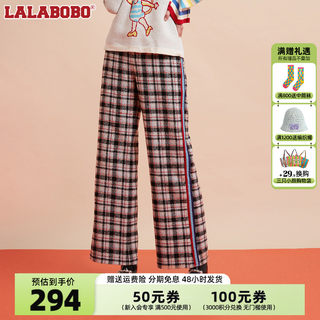 【设计师潮牌】LALABOBO2023新款复古限定流苏格子高腰直筒长裤女