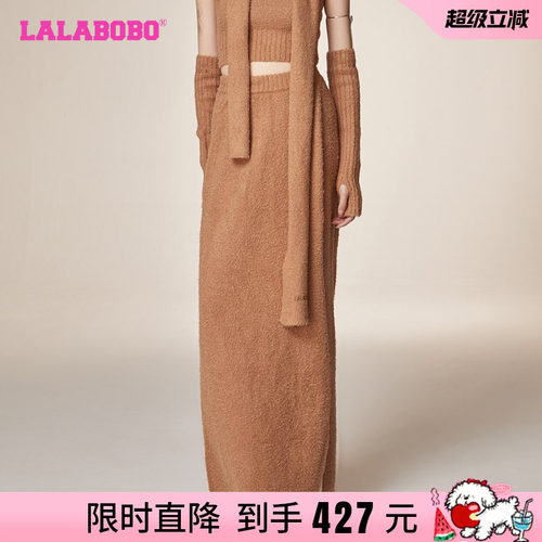 纯色辣妹休闲简约logo开叉长裙