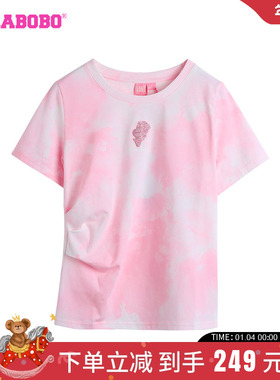 LALABOBO24早秋新款复古休闲圆领扎染图案短袖T恤女|LBDB-WSDT45