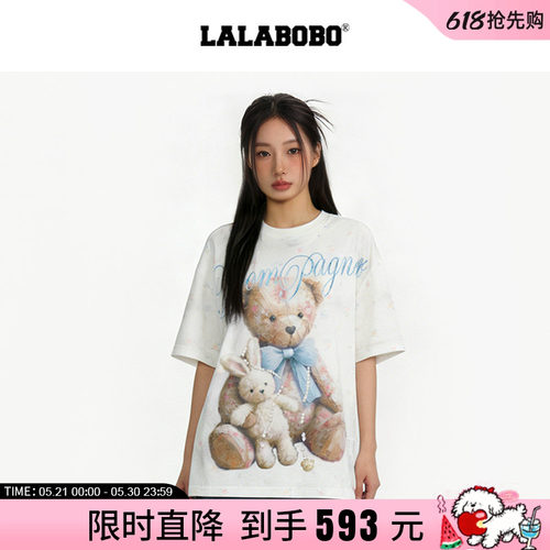 LABO小熊小兔碎花短袖T