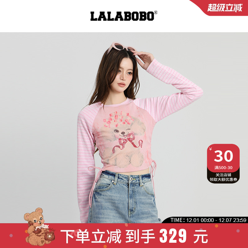 LALABOBO泡芙糯米插肩T恤