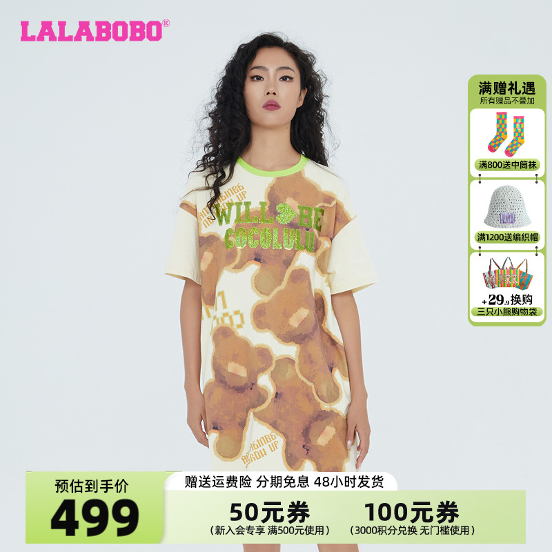 【设计师潮牌】LALABOBO2024夏新款潮流百搭可爱小熊圆领连衣裙女
