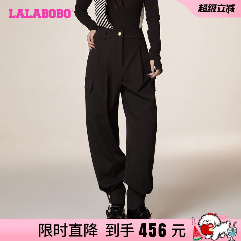 LALABOBO早秋新品潮流百搭款收口哈伦梭织休闲长裤女|LBCD-WXZC68