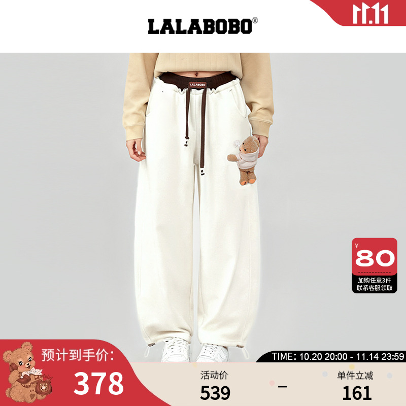 LALABOBO立体熊针织长裤