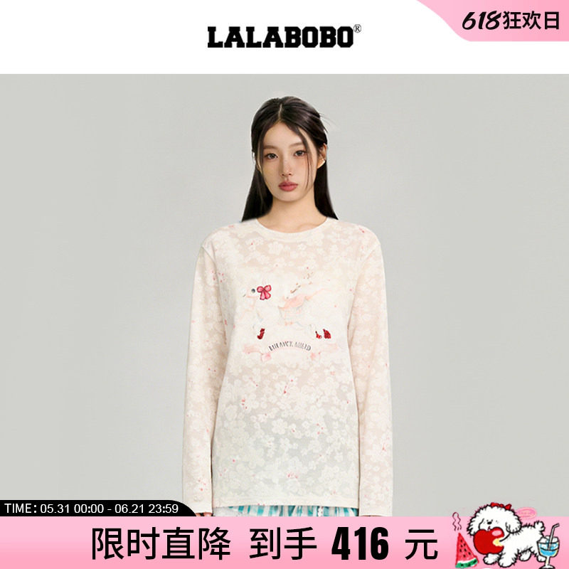 【马年限定】LALABOBO26年春新款宽松上衣女印花镂空提花长袖T恤