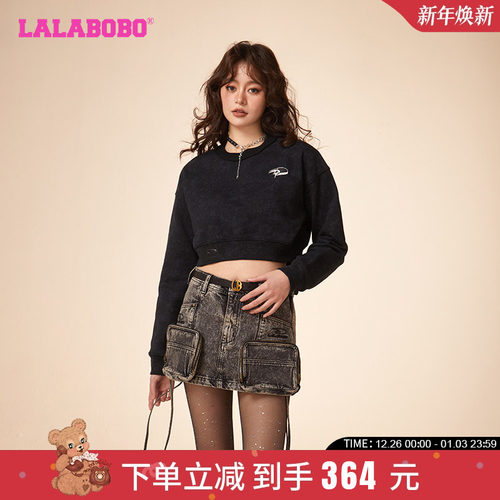 潮流休闲星月短款图案卫衣