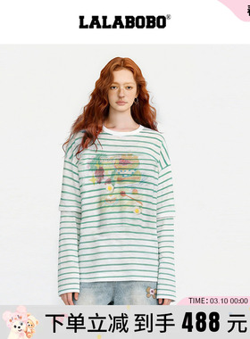 【商场同款】LALABOBO26年春新款假两件罩衫宽松印花长袖条纹T恤
