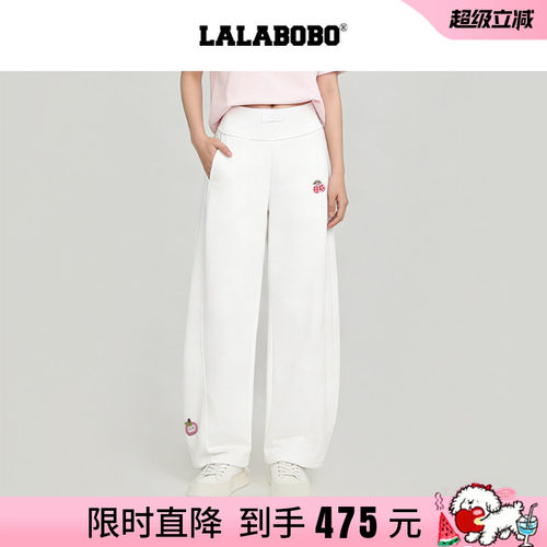 樱桃贴布百搭白色休闲裤