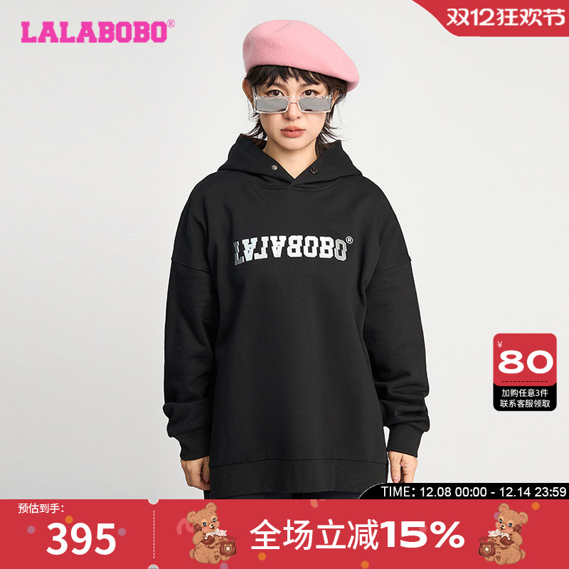 LALABOBO原创新款卫衣