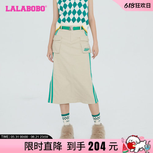 [美拉德]LALABOBO早秋新品复古猫A型梭织长裙半身裙|LBCC-WXZQ11