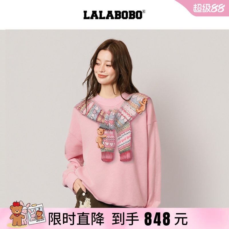 LALABOBO趣味图案套头卫衣