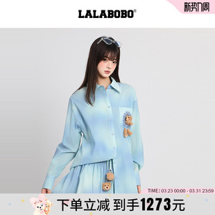 长袖 LALABOBO25年秋新款 休闲上衣女防晒蓝色衬衫 张泽禹同款