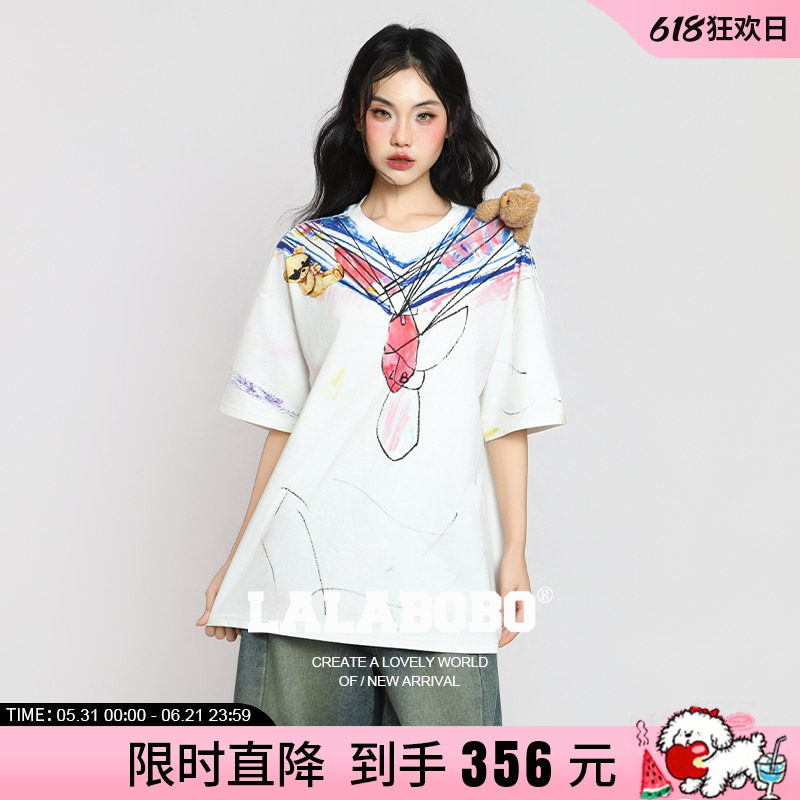 【视错系列】LALABOBO26年新款宽松短袖玩偶熊3D涂鸦印花白色T恤
