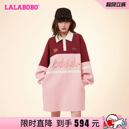LALABOBO复古休闲针织连衣裙