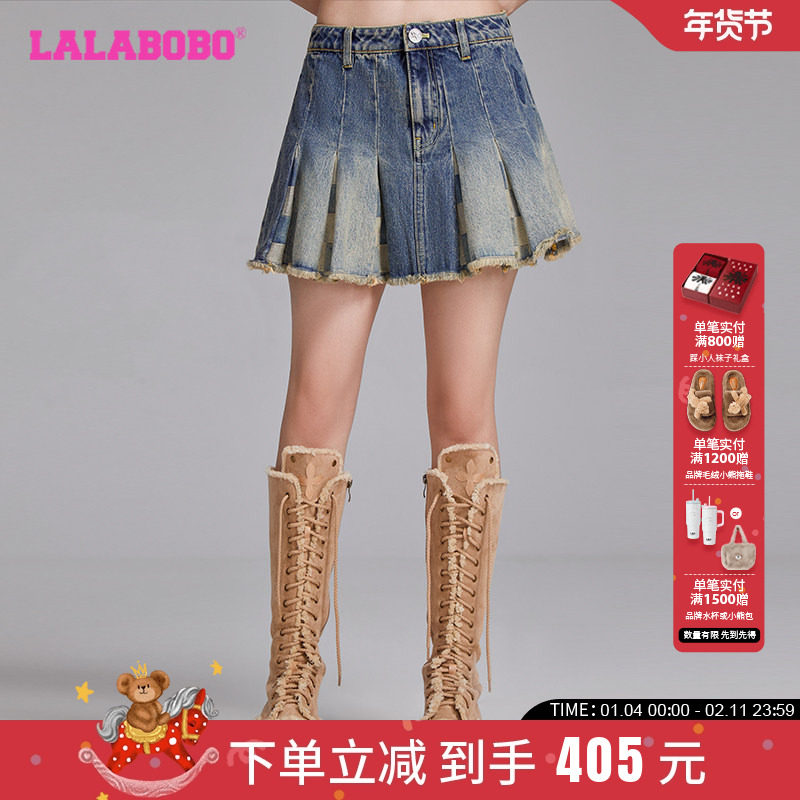 【商场同款】LALABOBO24年半身裙秋季原创新款百褶JK拼接a字裙子,女装/女士精品,半身裙,淘宝优惠券,粉丝福利购,淘宝优惠卷