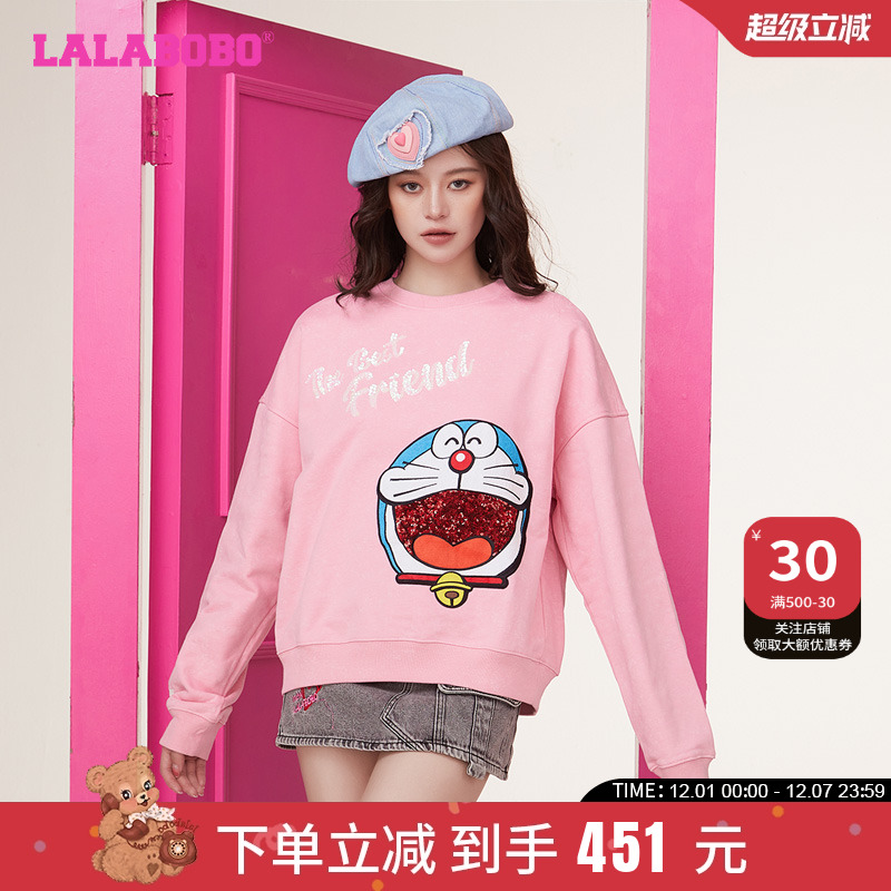 甜美可爱风大图案卫衣