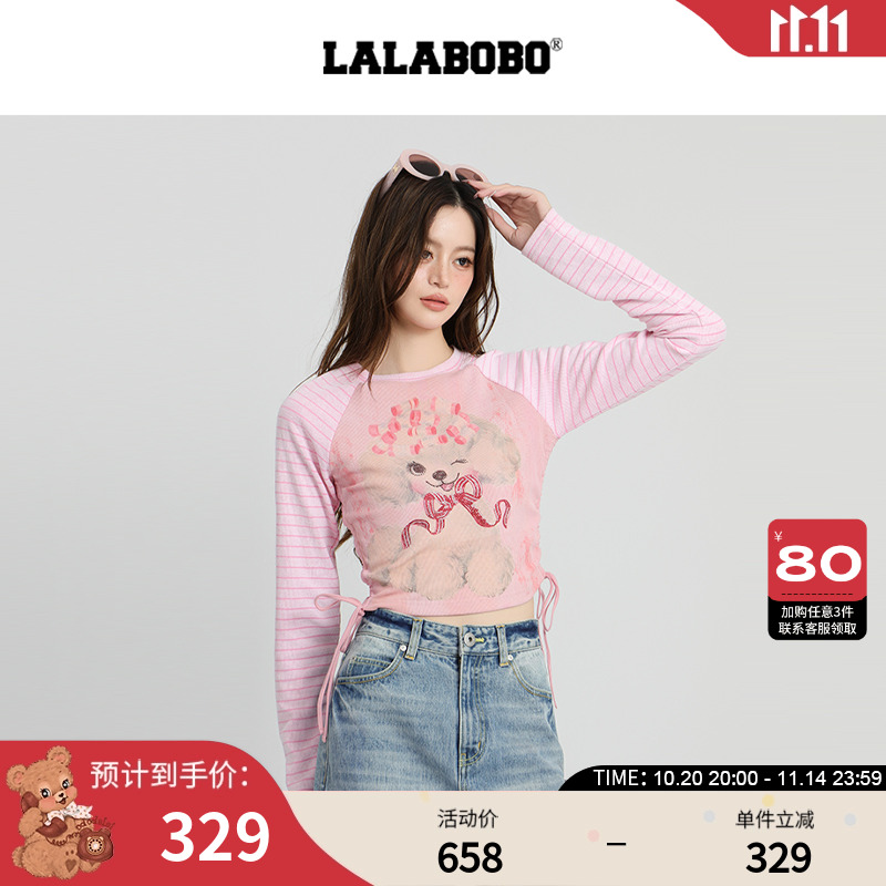 LALABOBO泡芙糯米插肩T恤