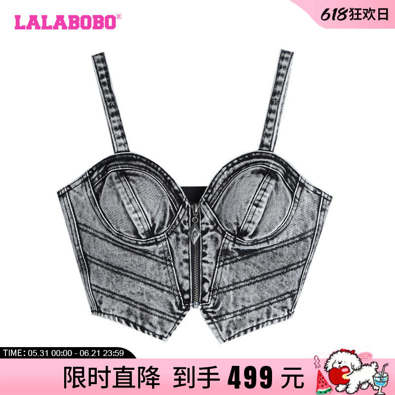 LALABOBO24早秋新款修身百搭复古潮流休闲牛仔背心女|LBDB-WSWT15